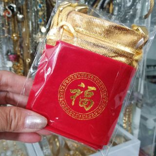 TÚI GẤM CHỮ PHÚC 12 x 16
