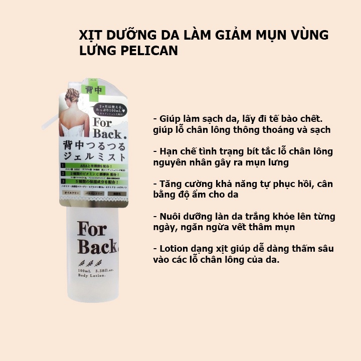 [Mã BMBAU50 giảm 7% đơn 99K] Xịt dưỡng da làm giảm mụn vùng lưng Pelican For Back Gel Mist 100ml