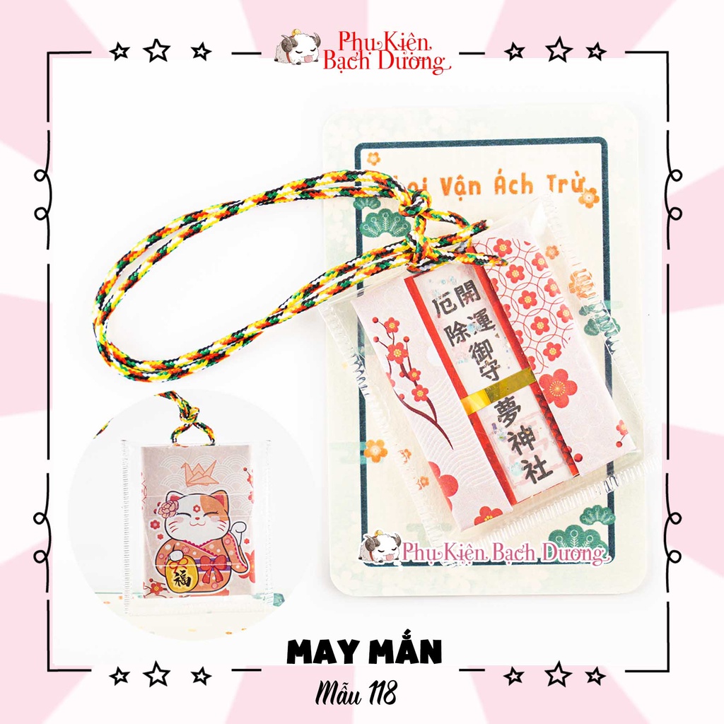 Túi Phước Yushou May Mắn Mẫu 118 - Bộ Cát Tường - Kiểu Omamori Nhật Bản
