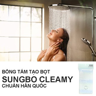 [Nhập khẩu Hàn Quốc] Bông tắm Hàn Quốc cao cấp siêu tạo bọt Sungbo Cleamy 281