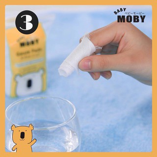 Rơ Lưỡi Moby Cho Trẻ Sơ Sinh