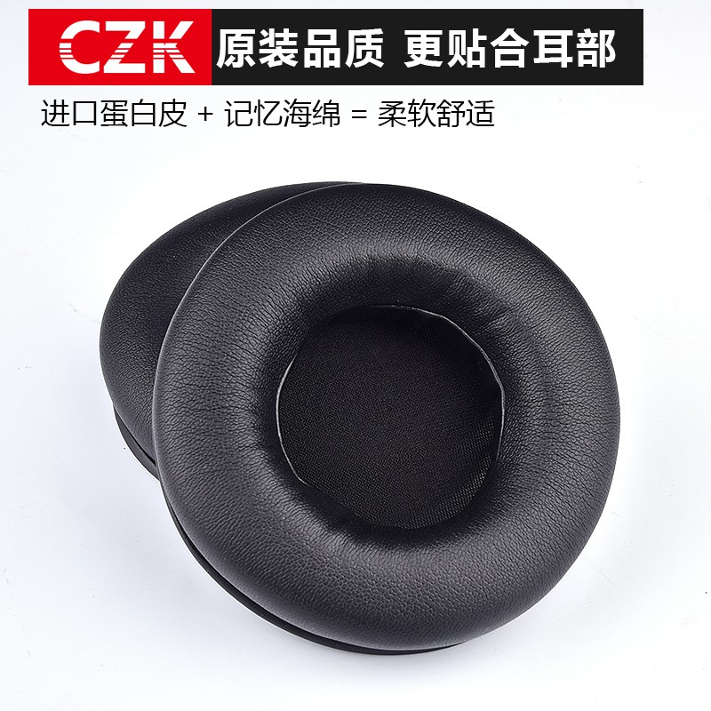 Đệm Bọc Tai Nghe Cho Raken Pro North Sea Monster Standard Edition