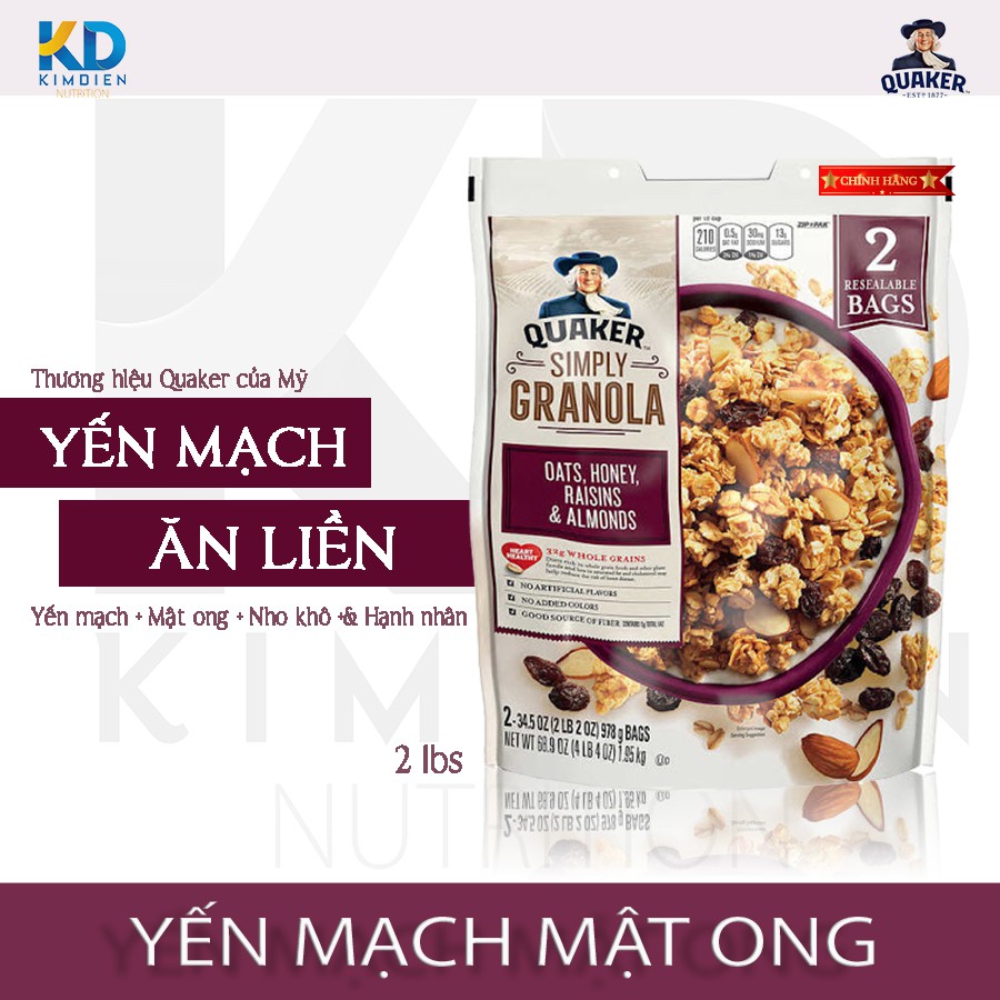 Ngũ Cốc Dinh Dưỡng Mật Ong hạnh nhân nho khô Ăn Liền Yến mạch Quaker Simply Granola Raisins Almonds 2lbs (1kg)