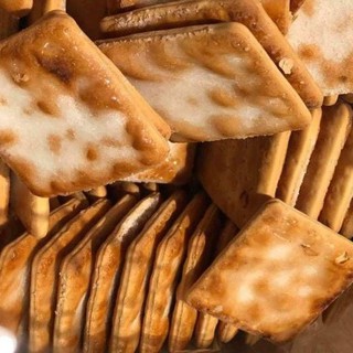 BÁNH LẠT ĐƯỜNG VUÔNG
