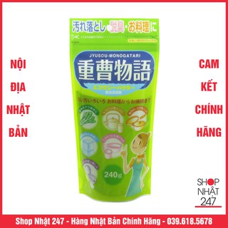 Bột Baking Soda Rửa Vết Bẩn, Nấu Ăn Kokubo (240g)