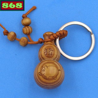 Móc khóa hồ lô tuổi hợi, móc chìa khóa con heo