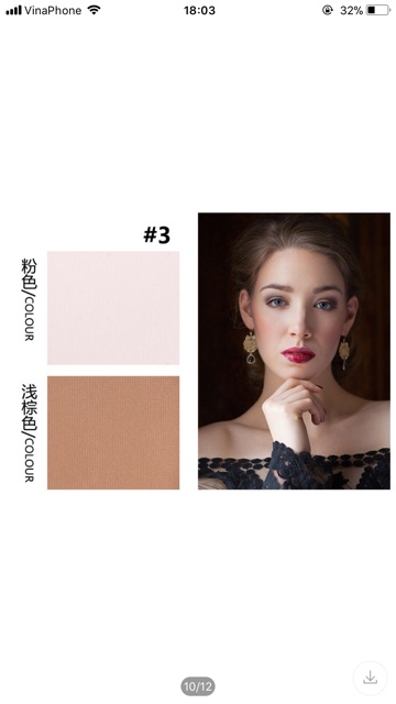 Phấn tạo khối Highlight Lameila Shading Power hàng nội địa Trung | BigBuy360 - bigbuy360.vn