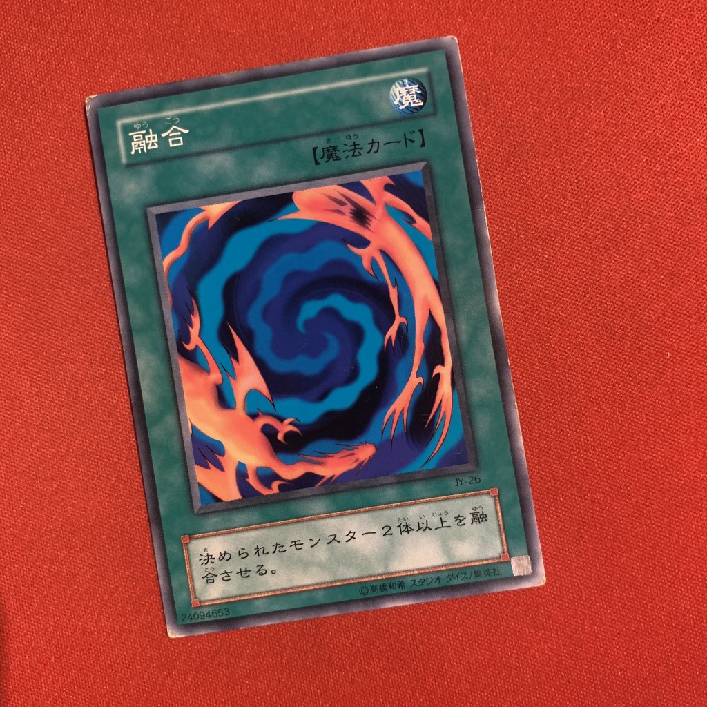 EN]Thẻ Bài Yugioh Chính Hãng] Polymerization DUNG HỢP MÃ GỐC!!!