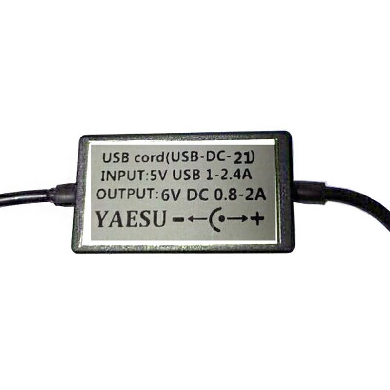 Cáp Sạc Usb Dành Cho Radio Yaesu Radio Vx-1R Vx-2R Vx-3R Radio Usb-Dc-21