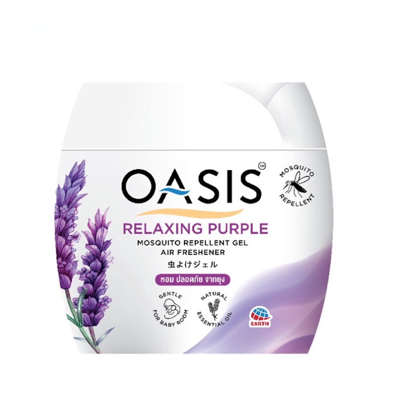 [HOT] Sáp Thơm Để Phòng, Sáp Thơm Đuổi Muỗi OASIS Cao Cấp