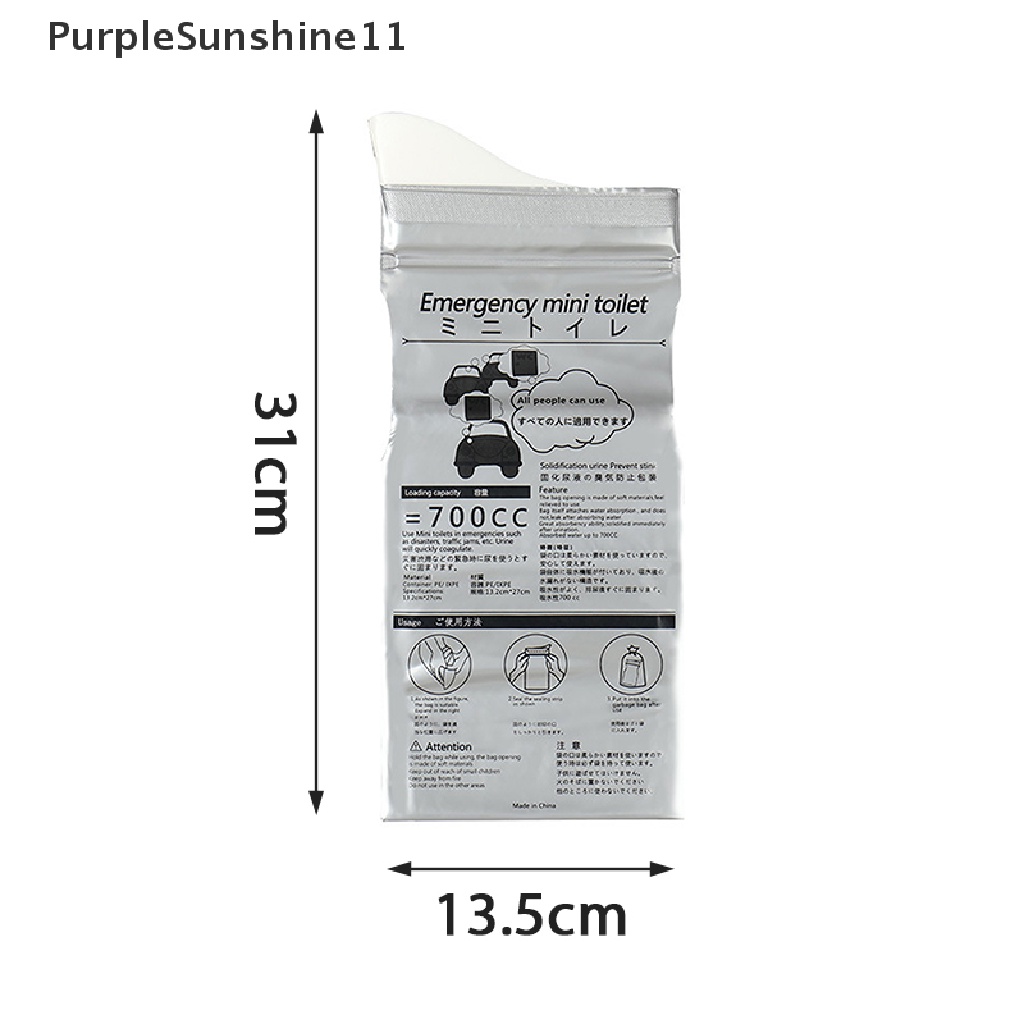 1/4 túi mini đựng nước tiểu/ nôn/ vệ sinh khẩn cấp trên xe hơi 700 ml