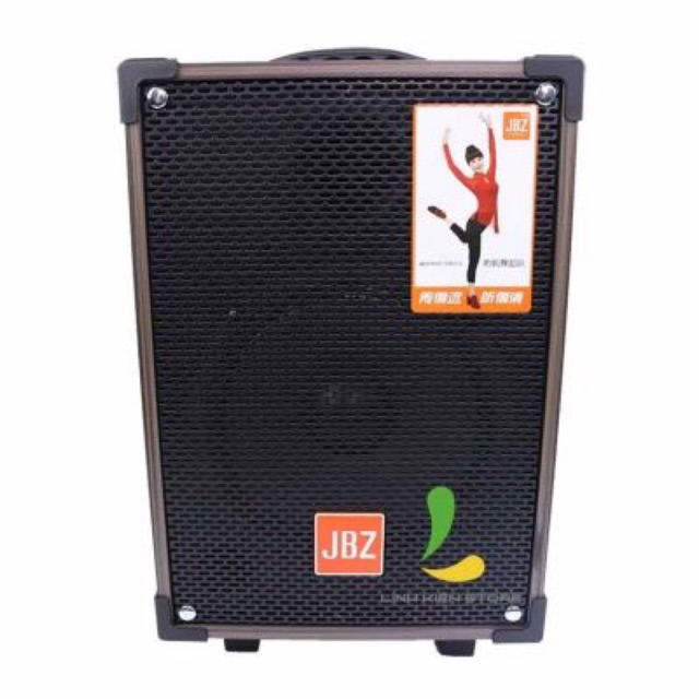 Loa kéo di động JBZ NE 108