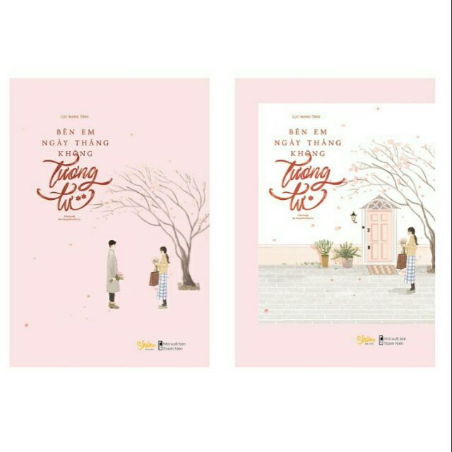 Bên Em Ngày Tháng Không Tương Tư (Bộ 2 tập)