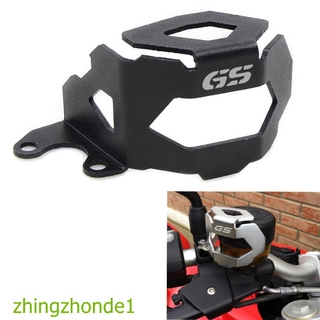 Nắp đậy bảo vệ bình dầu phanh cho xe mô tô bmw f800gs f700gs f650gs