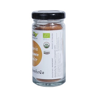 Bột quế hữu cơ lumlum 30gr