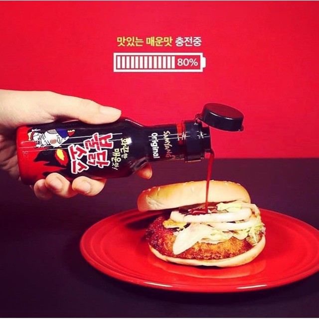 Nước Sốt Samyang Vị Gà Cay Buldak - Hàn Quốc