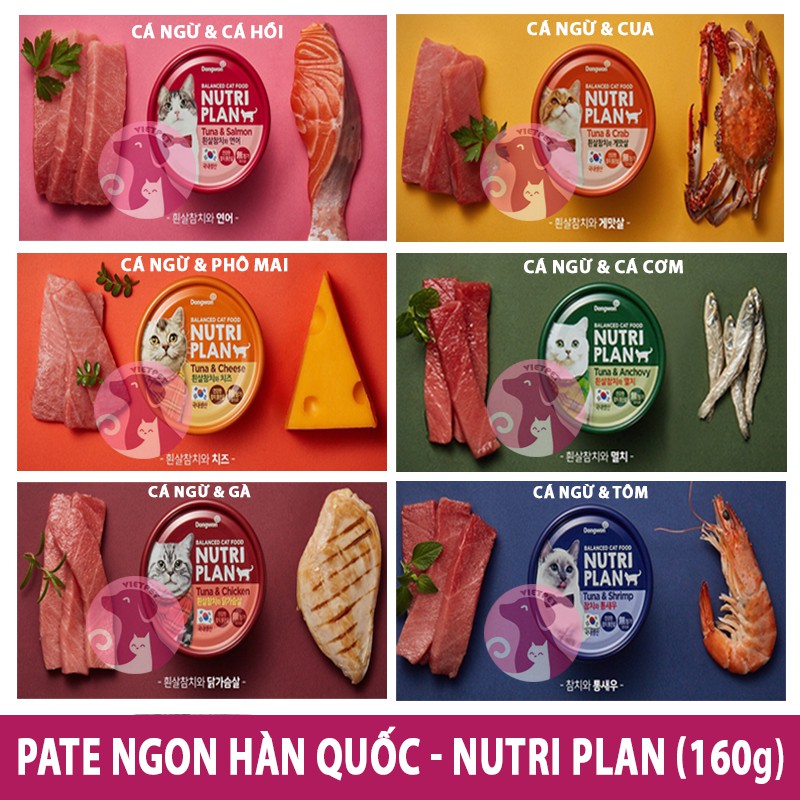 [Freeship 50k] Thức ăn cho mèo - Pate cho mèo Hàn Quốc - Nutri Plan(160g)