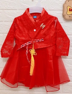 Hanbok ren cho bé