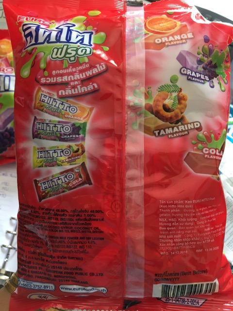 Kẹo Hitto trái cây gói 300g