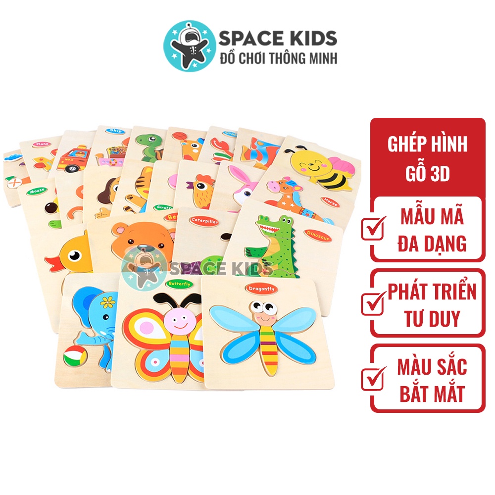 Đồ chơi xếp hình Tranh ghép hình gỗ 3D cho bé Space Kids có nhiều hình ngộ nghĩnh SK01