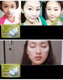 Mặt nạ mắt Collagen crystal eye