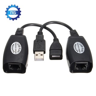 Cáp chuyển đổi usb 2.0 sang cat5 cat5e lan