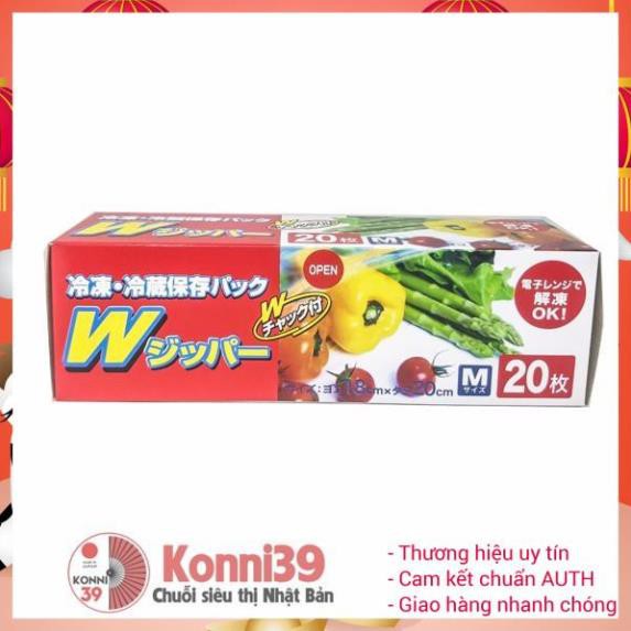 TÚI ZIP BẢO QUẢN THỰC PHẨM SIZE 18 X 20 CM (HỘP 20 CÁI), TÚI SỬ DỤNG ĐƯỢC TRONG LÒ VI SÓNG VÀ TỦ ĐÔNG