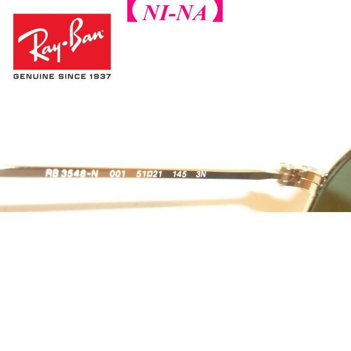 (Hàng Mới Về) Kính Râm Ray Ban Đêm Gọng Lục Giác Dẹt Màu Vàng 3548n 001 G-15 51mm