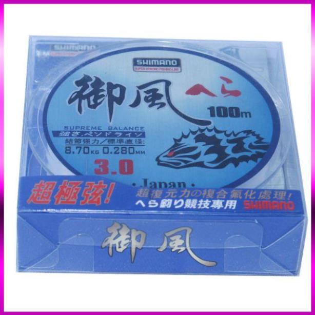 🐬 xả hàng  Cước Câu Cá Siêu bền shimano đủ size 🐬