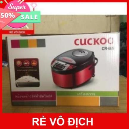 NỒI CƠM CUCKOO F03 ĐA NĂNG