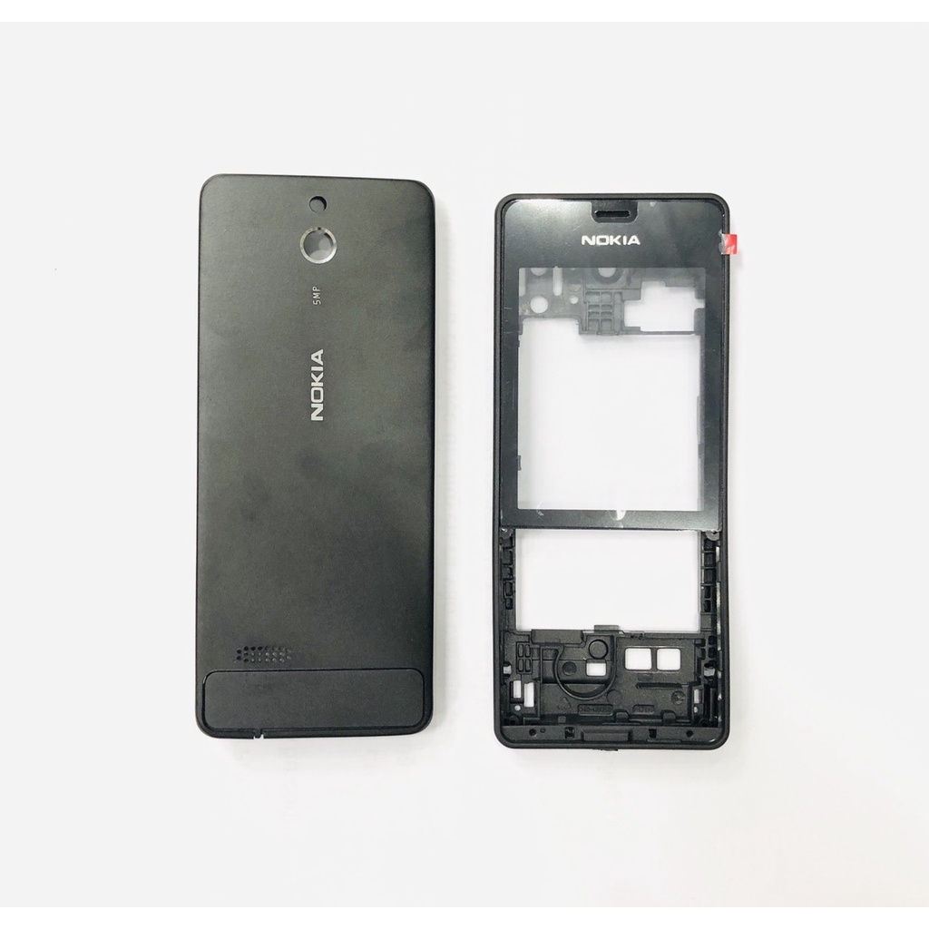 Vỏ Nokia 595 ( không phím - không sườn )