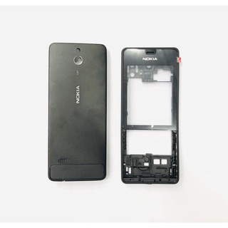 Vỏ Nokia 595 ( không phím - không sườn )
