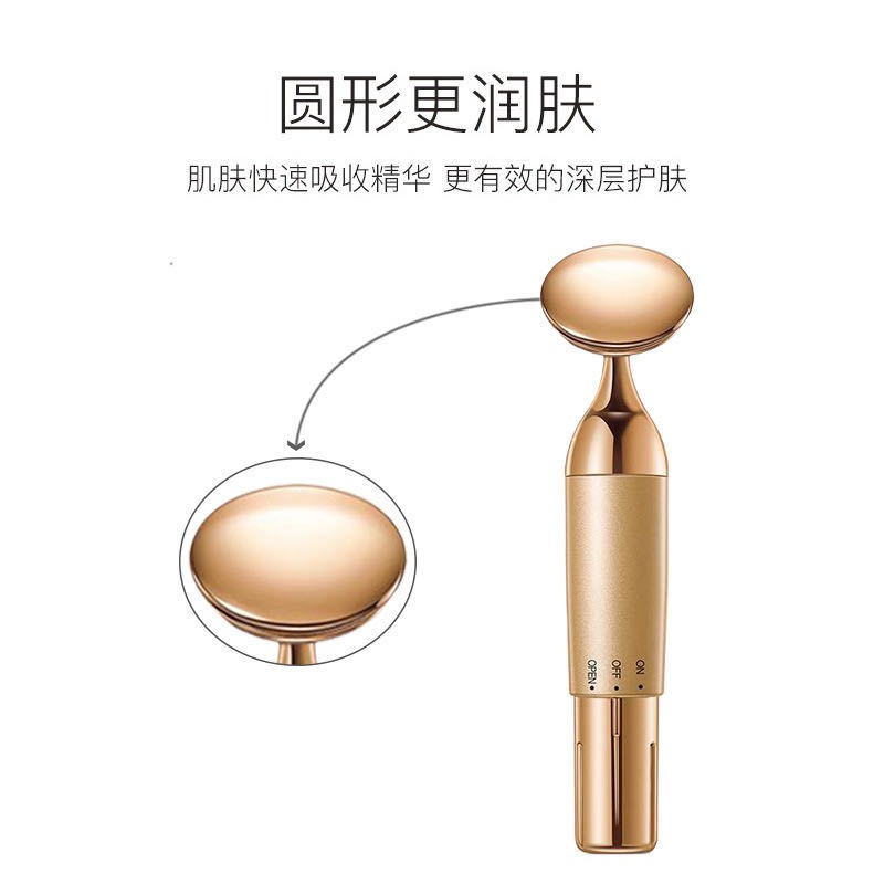 【Spot】Net celebrity the same skin rejuvenation beauty instrument imported into the instrument home washing face lifting firming pore cleansing facial massage cleansing
