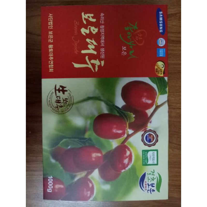 Táo đỏ Hàn Quốc loại 1kg quả to date 2025 - MIAN MART