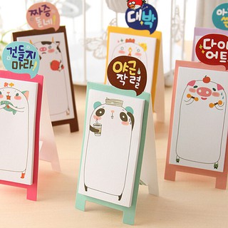 Giấy note dạng bảng kê cute hột me