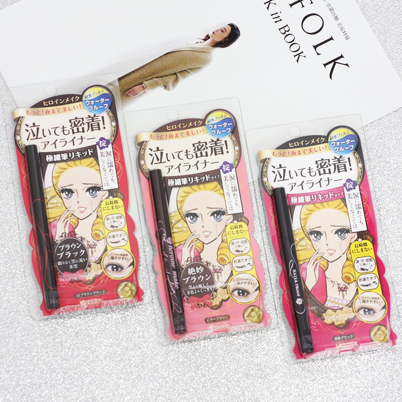 Bút Kẻ Mắt Kiss Me Dạng Lỏng Mịn Mượt