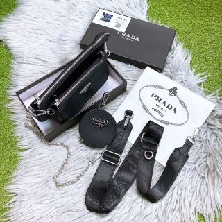 Set Prada 3in1 hot hit cập bến fullb