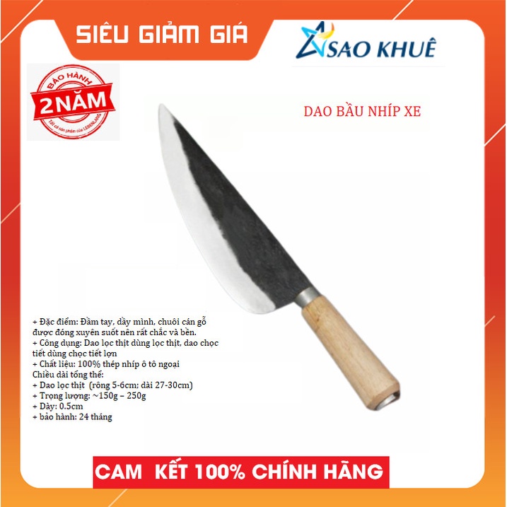 Dao bầu thái lọc bằng nhíp xe ô tô 100% - thương hiệu làng nghề Tiến Lộc Thanh Hóa