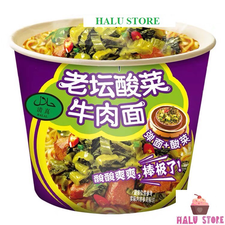 MỲ TÔM DƯA BÒ CHUA CAY TÍM ĂN LIỀN ĐÀI LOAN - 119gr