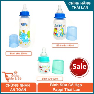 [Chính Hãng Thái Lan]-Bình Sữa Pappi Cổ Hẹp Cho Bé Trai, Bé Gái
