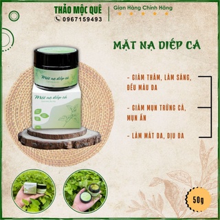Mặt nạ dưỡng da diếp cá; Mặt nạ diếp cá giảm mụn, thải độc, giảm sưng, đỏ làm mát dịu da nhanh chóng