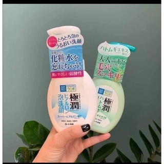 Sữa rửa mặt tạo bọt hada labo
