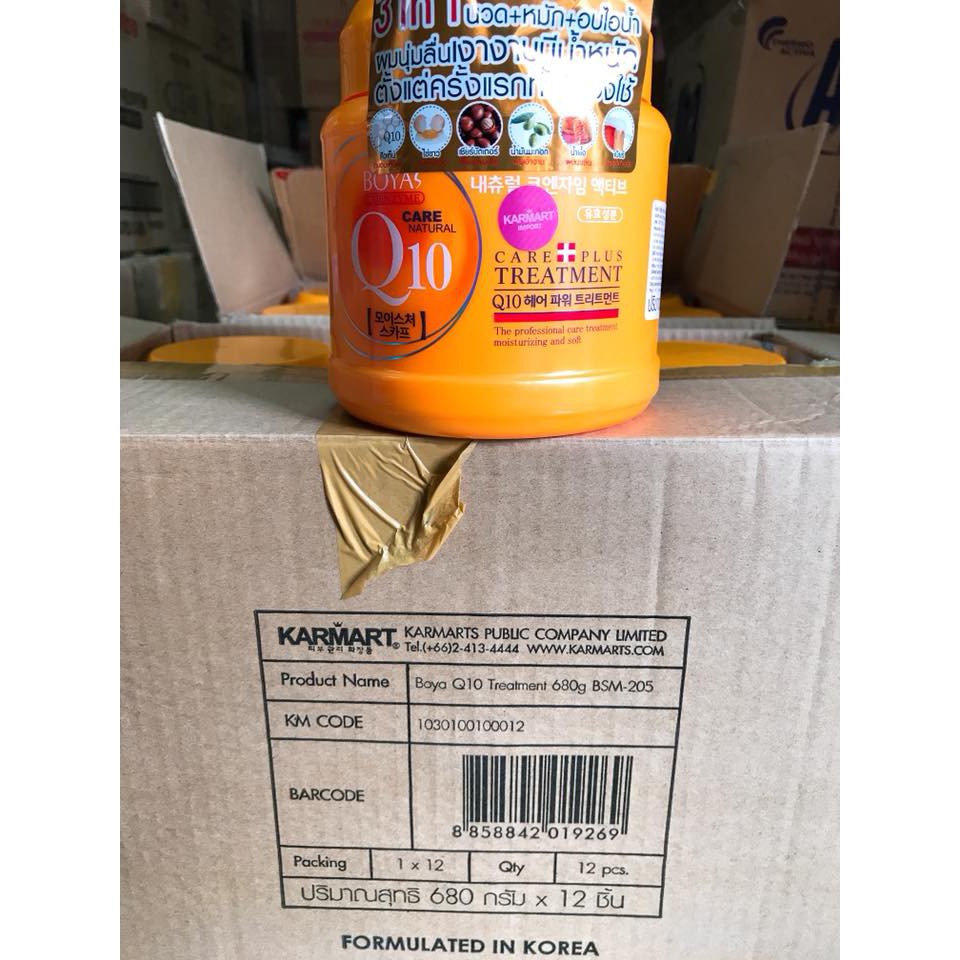 Kem hấp dầu phục hồi hư tổn tóc Boya Hair Treatment Q10 500g Thái Lan | BigBuy360 - bigbuy360.vn