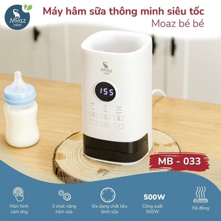 Máy Hâm Sữa Thông Minh Siêu Tốc MOAZ BÉBÉ MB 033