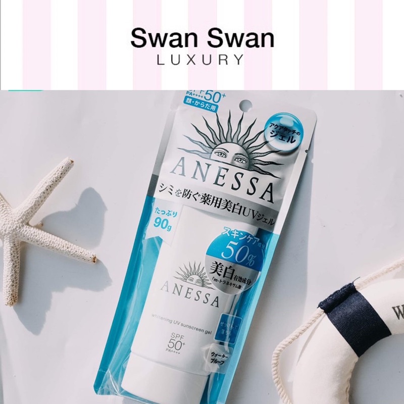 Sữa Chống Nắng Dưỡng Da Anessa Perfect UV SPF50+/PA++++ 90g
