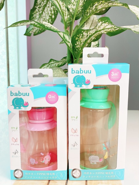 Bình sữa có tay cầm kèm đồ chơi Babu Baby 150ml và 270ml Nhật Bản ( có tặng núm )