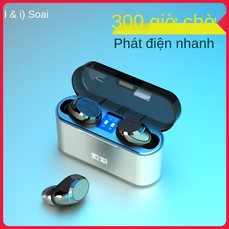 ◊Tai nghe gaming Bluetooth không dây 5.0 nhét dùng Macaron Sony Ericsson 5.1 Mini Stealth Áp dụng cho điện thoại Android