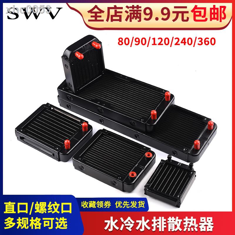 ☢✓Tản nhiệt nước cho cpu máy tính