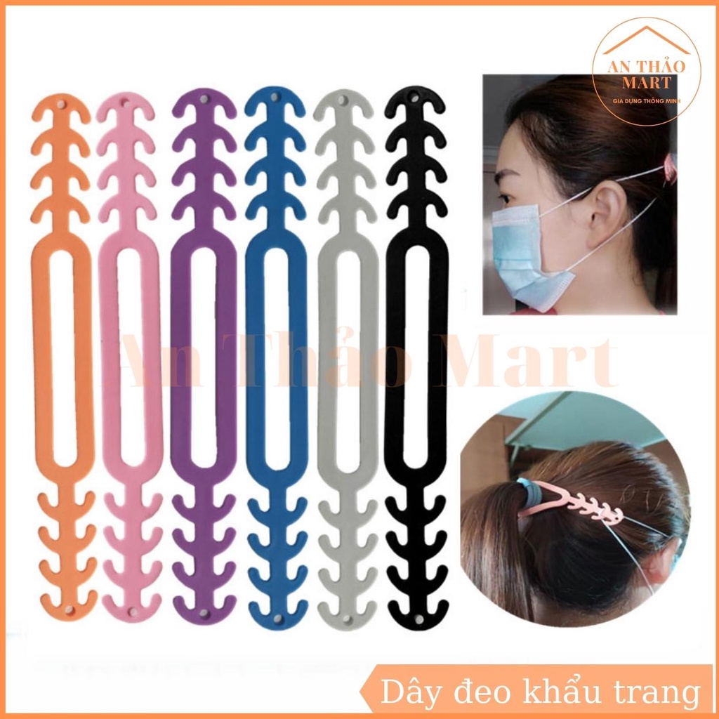 Dây Đeo Khẩu Trang Chống Đau Tai, Quai Gài Khẩu Trang, Silicone Mềm Không Hằn Da Không Hôi