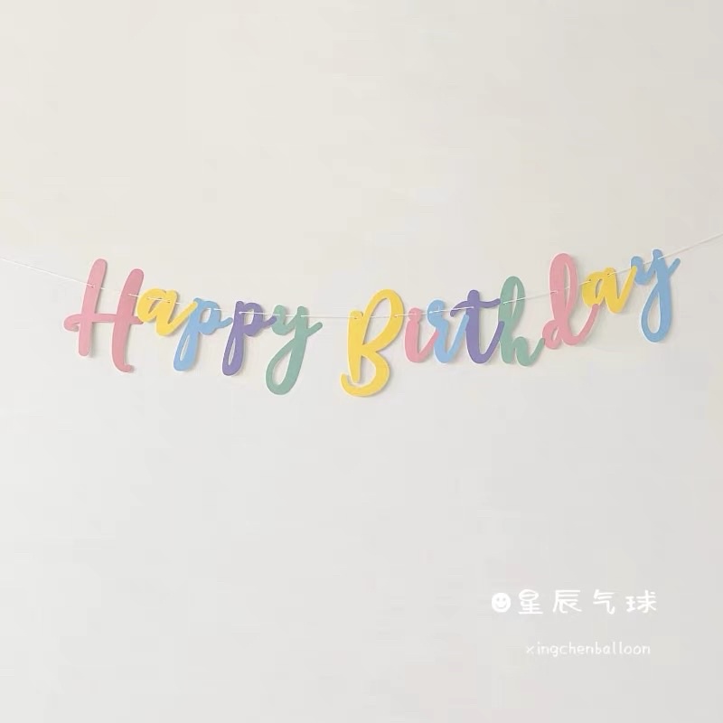 Dây happy birthday ngũ sắc chất liệu giấy font chữ mảnh